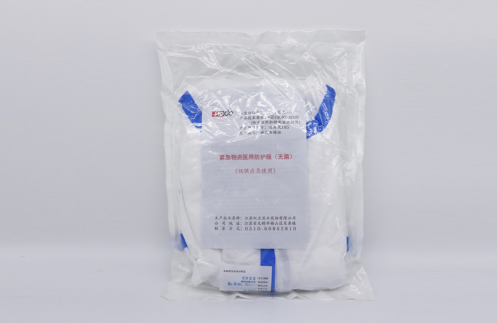 Non-Medical Protective Overall（EVA Adhesive）