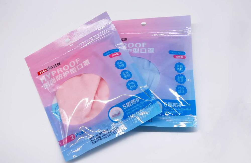 Hyproof Cycle Use Face Medical (Children 5-12 Years)
